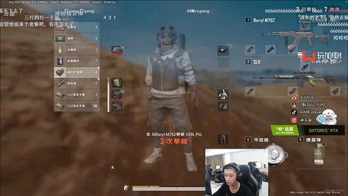 最新战队爆料视频播放在线观看,精彩瞬间在线观看，揭秘战队神秘面纱